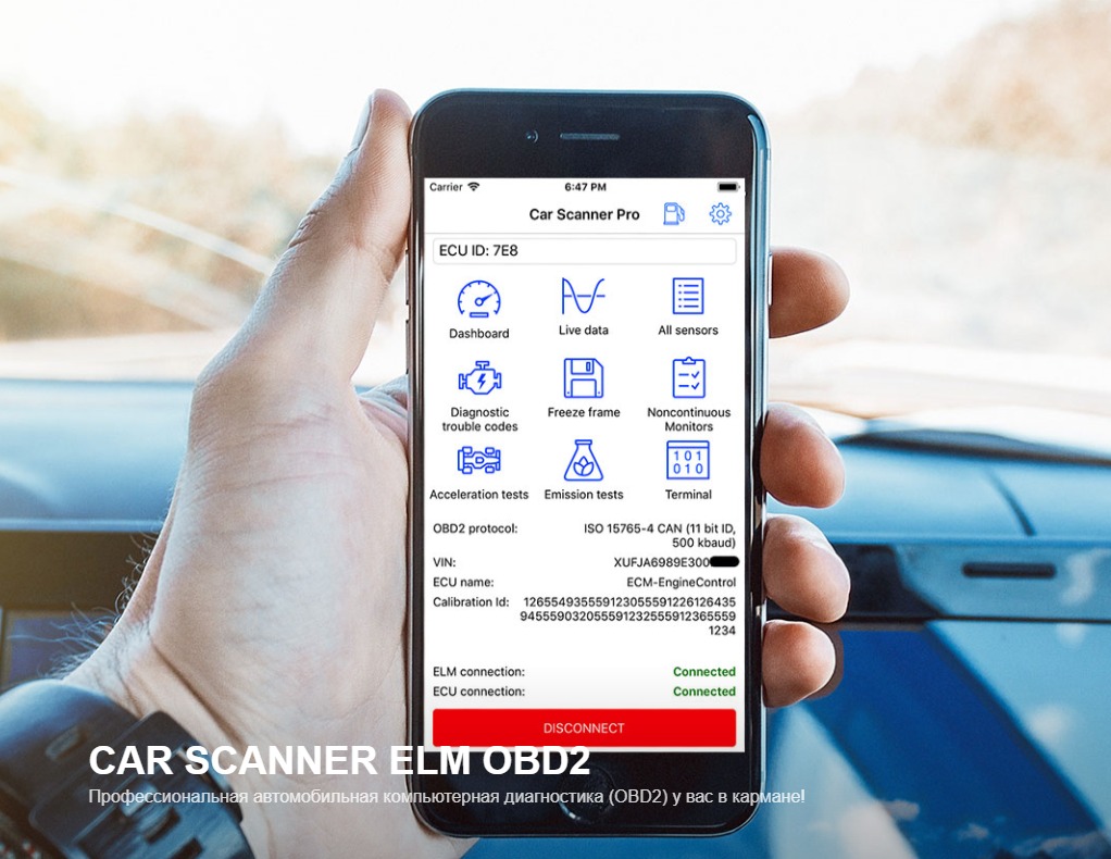 Скриншот Car Scanner